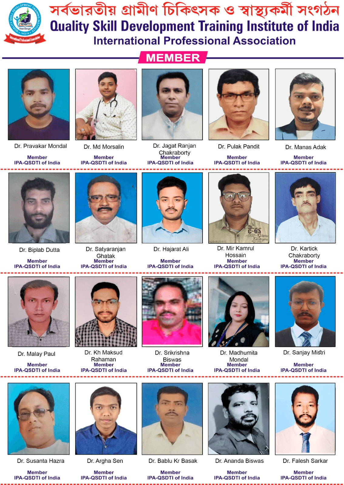IPA Member 1