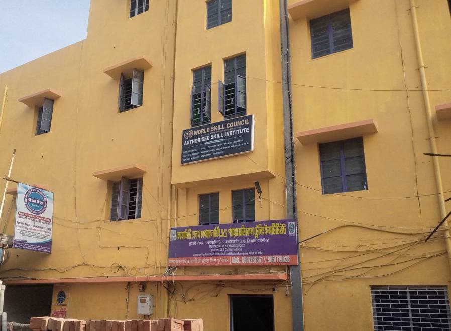 QSDTI campus view
